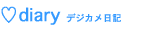 �f�W�J�����L